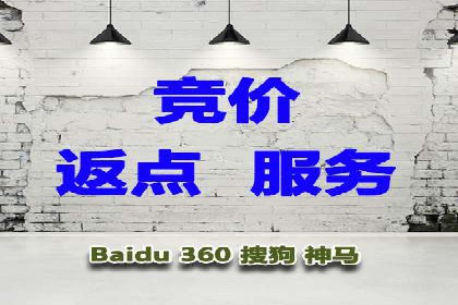 百度网络推广案例解析：看这家企业如何实现业绩翻番